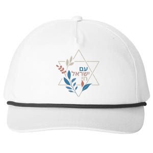 Am Israel Chai Jewish Pride Support Israeli Hebrew Jerusalem Snapback Five-Panel Rope Hat