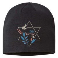 Am Israel Chai Jewish Pride Support Israeli Hebrew Jerusalem Sustainable Beanie