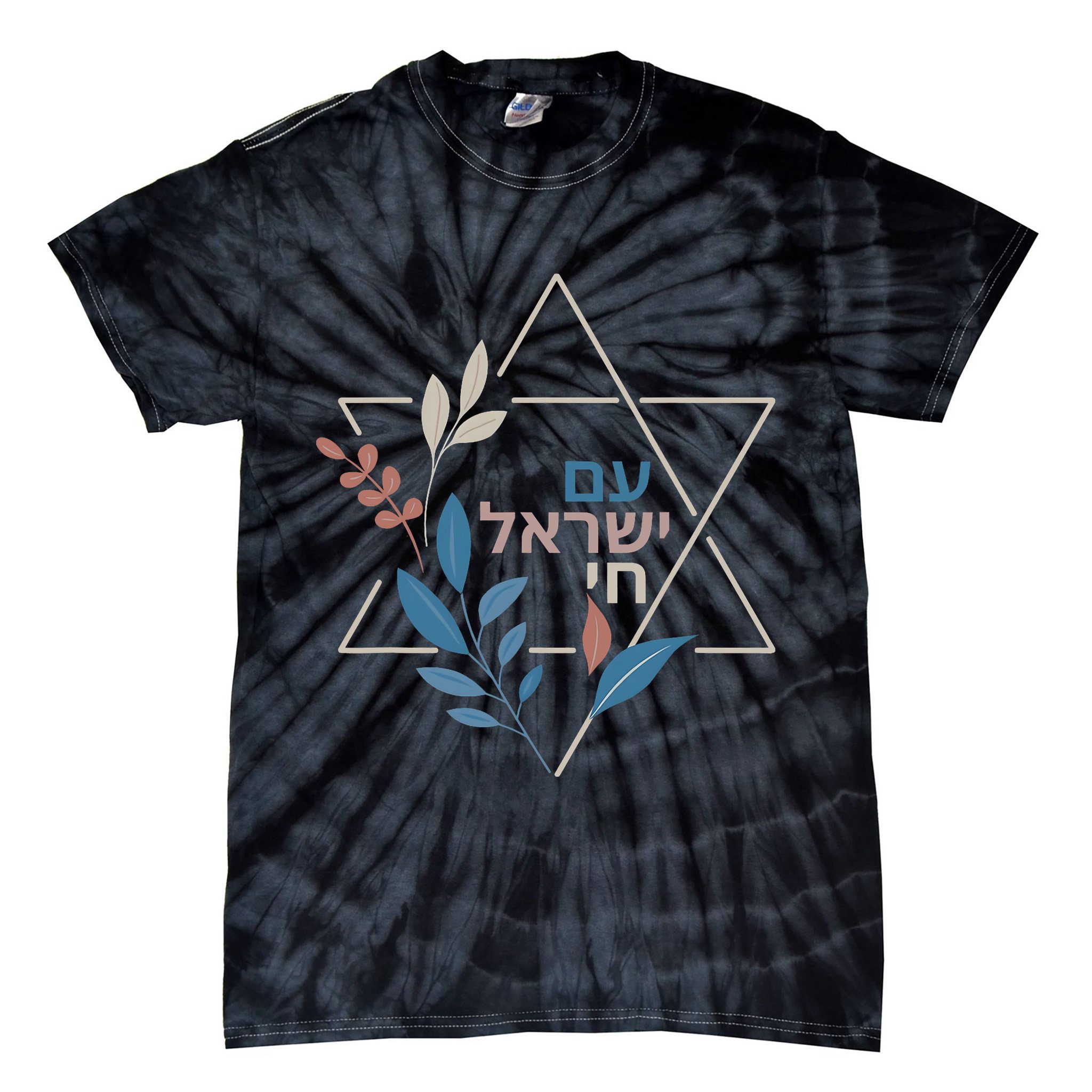 Am Israel Chai Jewish Pride Support Israeli Hebrew Jerusalem Tie-Dye T-Shirt