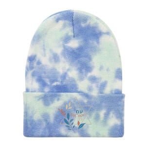 Am Israel Chai Jewish Pride Support Israeli Hebrew Jerusalem Tie Dye 12in Knit Beanie