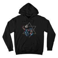 Am Israel Chai Jewish Pride Support Israeli Hebrew Jerusalem Hoodie