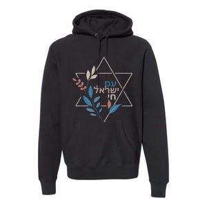 Am Israel Chai Jewish Pride Support Israeli Hebrew Jerusalem Premium Hoodie