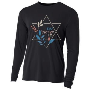 Am Israel Chai Jewish Pride Support Israeli Hebrew Jerusalem Cooling Performance Long Sleeve Crew