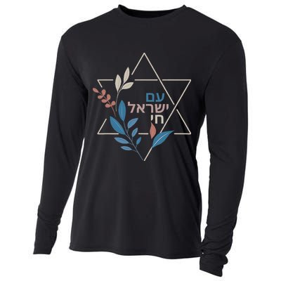 Am Israel Chai Jewish Pride Support Israeli Hebrew Jerusalem Cooling Performance Long Sleeve Crew
