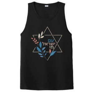 Am Israel Chai Jewish Pride Support Israeli Hebrew Jerusalem PosiCharge Competitor Tank