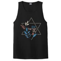 Am Israel Chai Jewish Pride Support Israeli Hebrew Jerusalem PosiCharge Competitor Tank