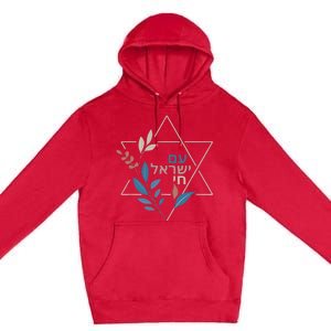 Am Israel Chai Jewish Pride Support Israeli Hebrew Jerusalem Premium Pullover Hoodie