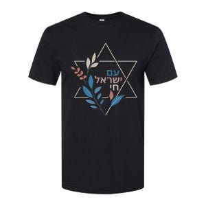 Am Israel Chai Jewish Pride Support Israeli Hebrew Jerusalem Softstyle CVC T-Shirt