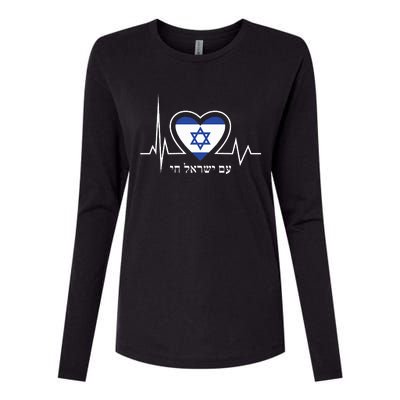 Am Israel Chai Israel Flag Heartbeat Love Hebrew Magen David Womens Cotton Relaxed Long Sleeve T-Shirt