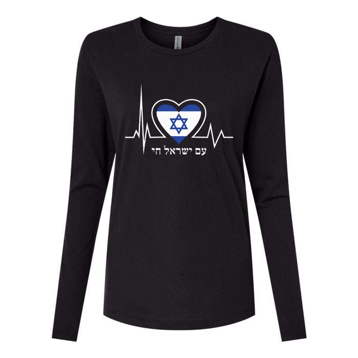 Am Israel Chai Israel Flag Heartbeat Love Hebrew Magen David Womens Cotton Relaxed Long Sleeve T-Shirt