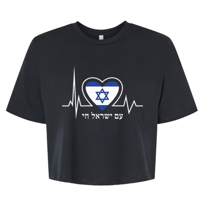 Am Israel Chai Israel Flag Heartbeat Love Hebrew Magen David Bella+Canvas Jersey Crop Tee