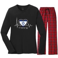 Am Israel Chai Israel Flag Heartbeat Love Hebrew Magen David Women's Long Sleeve Flannel Pajama Set 