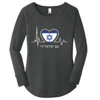 Am Israel Chai Israel Flag Heartbeat Love Hebrew Magen David Women's Perfect Tri Tunic Long Sleeve Shirt