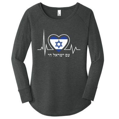 Am Israel Chai Israel Flag Heartbeat Love Hebrew Magen David Women's Perfect Tri Tunic Long Sleeve Shirt