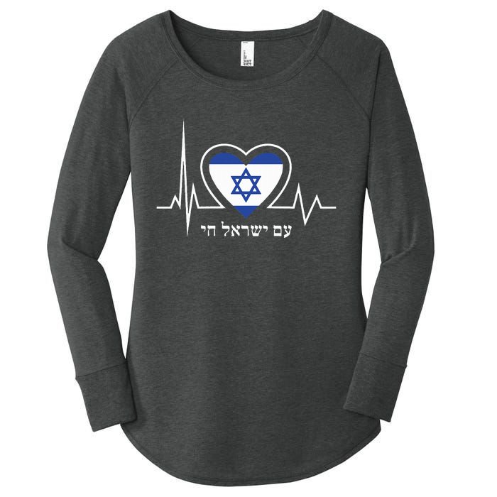 Am Israel Chai Israel Flag Heartbeat Love Hebrew Magen David Women's Perfect Tri Tunic Long Sleeve Shirt