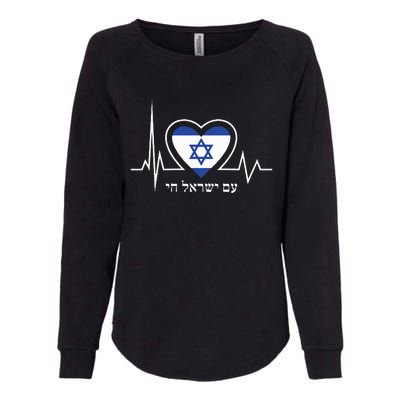 Am Israel Chai Israel Flag Heartbeat Love Hebrew Magen David Womens California Wash Sweatshirt