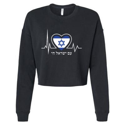 Am Israel Chai Israel Flag Heartbeat Love Hebrew Magen David Cropped Pullover Crew