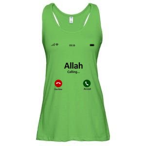 Allah Is Calling Ramadan Muslim Eid Mubarak Islamic Gift Ladies Essential Flowy Tank