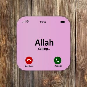 Allah Is Calling Ramadan Muslim Eid Mubarak Islamic Gift Coaster