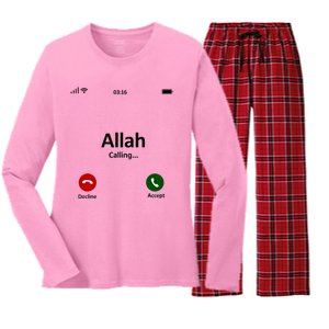 Allah Is Calling Ramadan Muslim Eid Mubarak Islamic Gift Women's Long Sleeve Flannel Pajama Set 