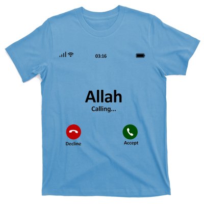 Allah Is Calling Ramadan Muslim Eid Mubarak Islamic Gift T-Shirt