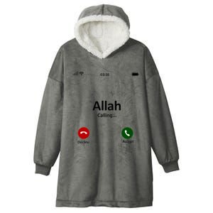 Allah Is Calling Ramadan Muslim Eid Mubarak Islamic Gift Hooded Wearable Blanket