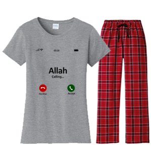 Allah Is Calling Ramadan Muslim Eid Mubarak Islamic Gift Women's Flannel Pajama Set