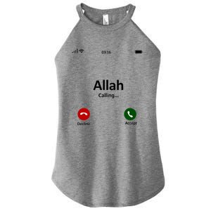 Allah Is Calling Ramadan Muslim Eid Mubarak Islamic Gift Women's Perfect Tri Rocker Tank