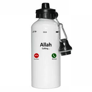 Allah Is Calling Ramadan Muslim Eid Mubarak Islamic Gift Aluminum Water Bottle