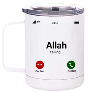 Allah Is Calling Ramadan Muslim Eid Mubarak Islamic Gift 12 oz Stainless Steel Tumbler Cup