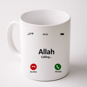 Allah Is Calling Ramadan Muslim Eid Mubarak Islamic Gift Coffee Mug