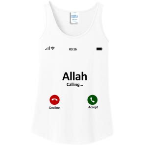 Allah Is Calling Ramadan Muslim Eid Mubarak Islamic Gift Ladies Essential Tank