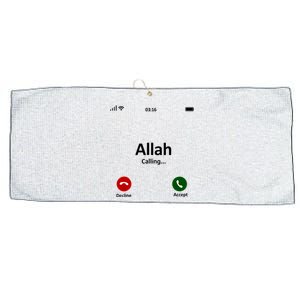 Allah Is Calling Ramadan Muslim Eid Mubarak Islamic Gift Large Microfiber Waffle Golf Towel