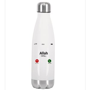 Allah Is Calling Ramadan Muslim Eid Mubarak Islamic Gift Stainless Steel Insulated Water Bottle