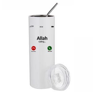 Allah Is Calling Ramadan Muslim Eid Mubarak Islamic Gift Stainless Steel Tumbler