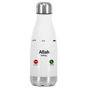 Allah Is Calling Ramadan Muslim Eid Mubarak Islamic Gift Stainless Steel Insulated Water Bottle