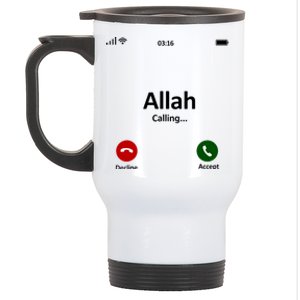 Allah Is Calling Ramadan Muslim Eid Mubarak Islamic Gift Stainless Steel Travel Mug