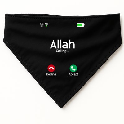 Allah Is Calling Ramadan Muslim Eid Mubarak Islamic Gift USA-Made Doggie Bandana