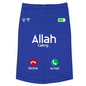 Allah Is Calling Ramadan Muslim Eid Mubarak Islamic Gift Doggie Tank