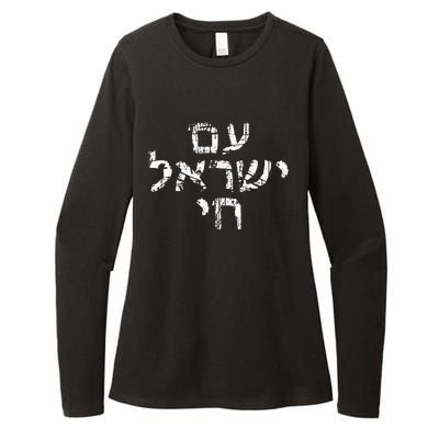 Am Israel Chai Jewish Pride Support Israeli Hebrew Jerusalem Womens CVC Long Sleeve Shirt