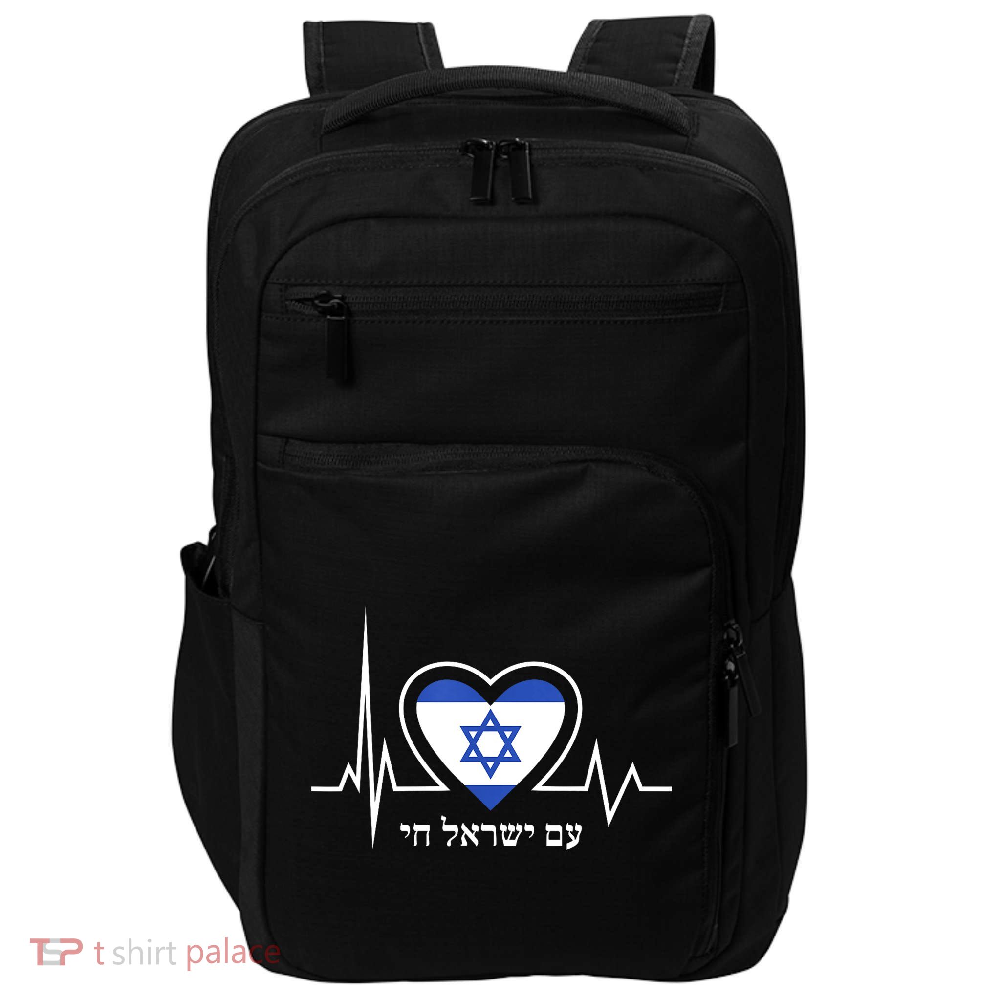 Am Israel Chai Israel Flag Heartbeat Love Hebrew Magen David Impact Tech Backpack