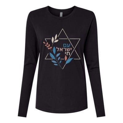 Am Israel Chai Jewish Pride Support Israeli Hebrew Jerusalem Womens Cotton Relaxed Long Sleeve T-Shirt