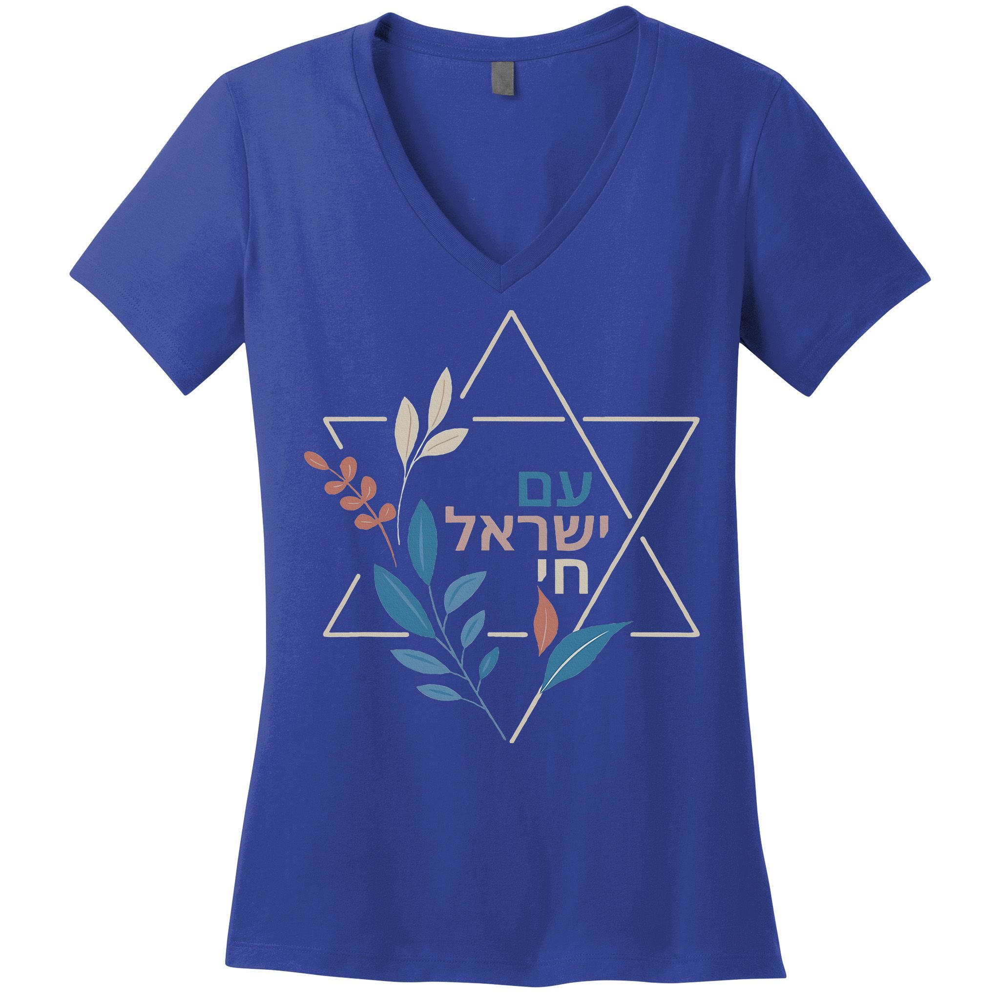 Am Israel Chai Jewish Pride Support Israeli Hebrew Jerusalem Women's V-Neck T-Shirt