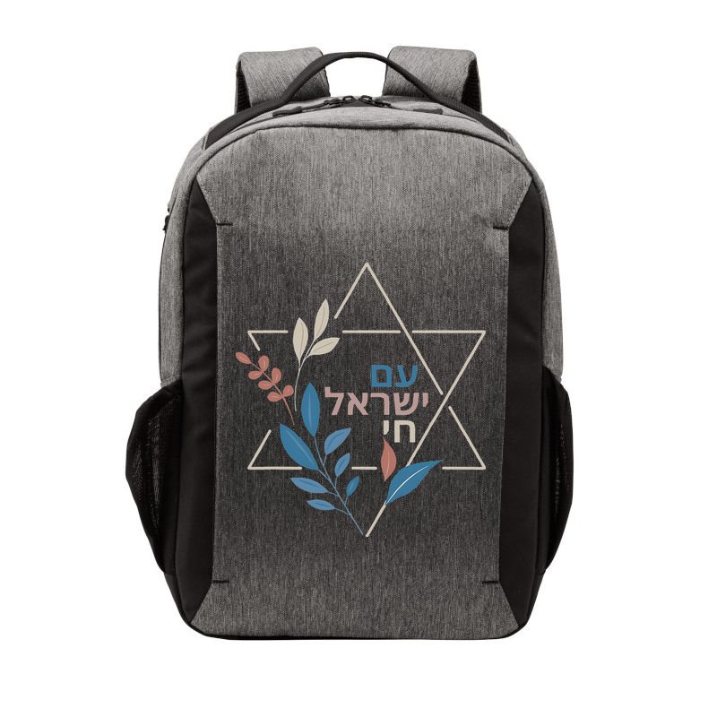 Am Israel Chai Jewish Pride Support Israeli Hebrew Jerusalem Vector Backpack