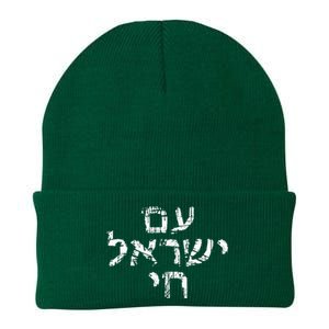 Am Israel Chai Jewish Pride Support Israeli Hebrew Jerusalem Knit Cap Winter Beanie