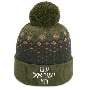 Am Israel Chai Jewish Pride Support Israeli Hebrew Jerusalem The Baniff Cuffed Pom Beanie