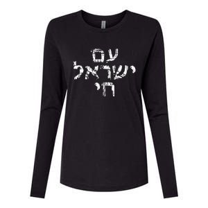 Am Israel Chai Jewish Pride Support Womens Cotton Relaxed Long Sleeve T-Shirt