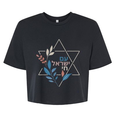 Am Israel Chai Jewish Pride Support Israeli Hebrew Jerusalem Bella+Canvas Jersey Crop Tee