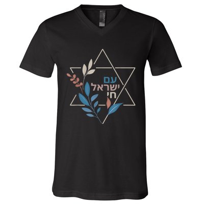 Am Israel Chai Jewish Pride Support Israeli Hebrew Jerusalem V-Neck T-Shirt