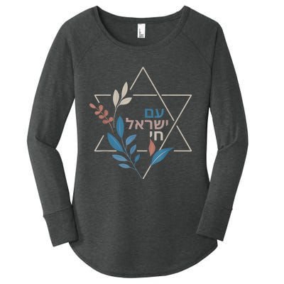 Am Israel Chai Jewish Pride Support Israeli Hebrew Jerusalem Women's Perfect Tri Tunic Long Sleeve Shirt